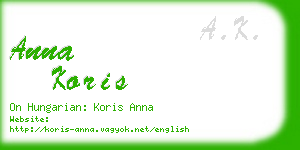 anna koris business card